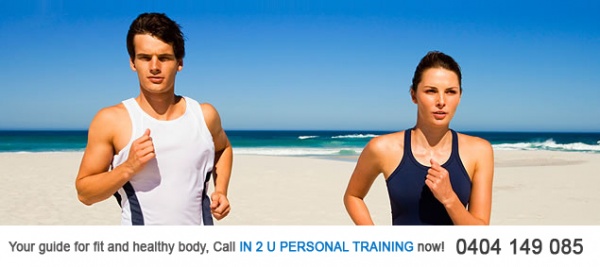 Personal Training Robina, Personal Trainers Robina, Personal Trainer Robina